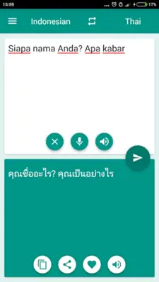 Translator ID-TH android App screenshot 1