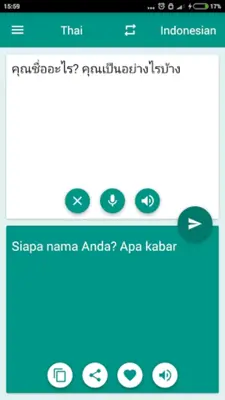 Translator ID-TH android App screenshot 2